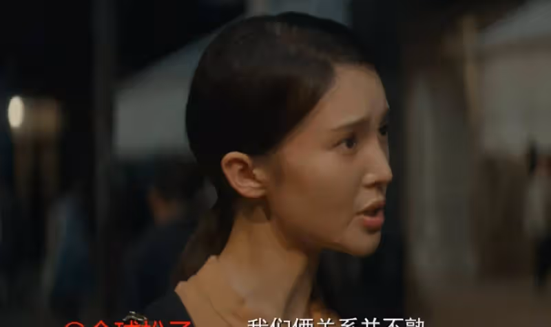 金晨素顏出鏡,側臉顏值不高,「雙眼皮」有些矚目