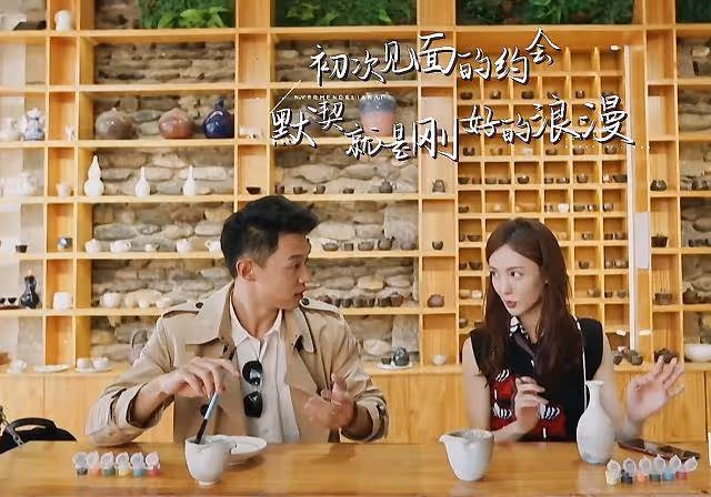 金晨新對象陳一鳴舊照曝光，顏值不是重點，好友爆料其從小就優秀