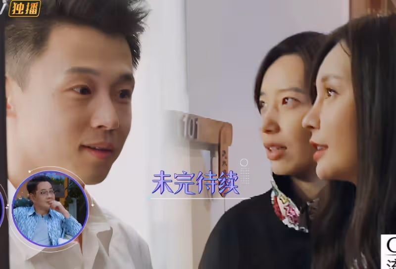 金晨新對象陳一鳴舊照曝光,顏值不是重點,好友爆料其從小就優秀