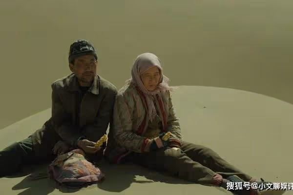 《隱入塵煙》的票房奇蹟說明了什麼？小眾電影為什麼突然火了
