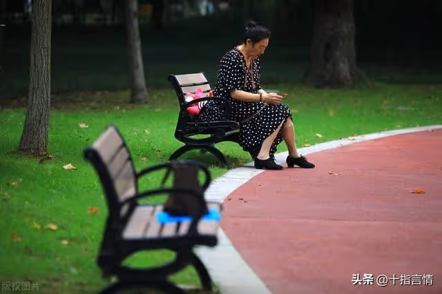 丈母娘帶五萬塊錢去女兒家養老,女婿卻拒絕:那只是半年的錢