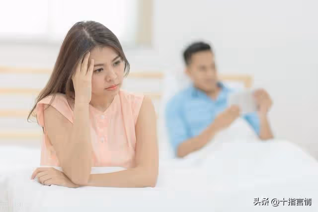 讓我媽出去找工作,你媽在家享受?憑什麼?妻子:你拿什麼跟我比