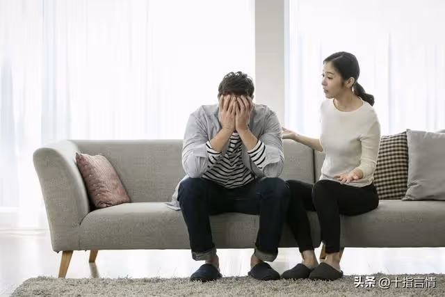 讓我媽出去找工作,你媽在家享受?憑什麼?妻子:你拿什麼跟我比