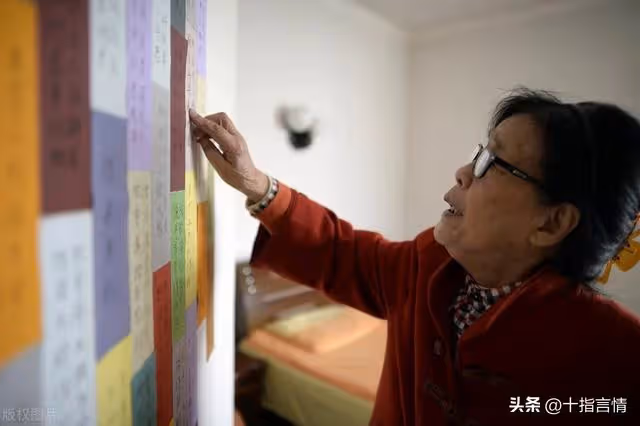 讓我媽出去找工作,你媽在家享受?憑什麼?妻子:你拿什麼跟我比