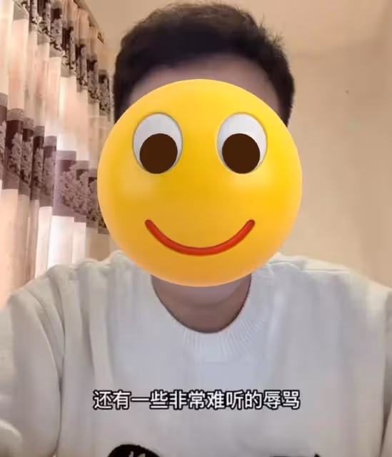 大吐苦水!知名港星女兒遭前度痛斥玩弄感情,戀情曝光3天即分手