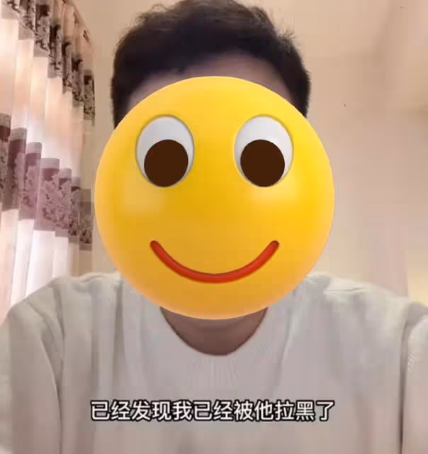 大吐苦水!知名港星女兒遭前度痛斥玩弄感情,戀情曝光3天即分手