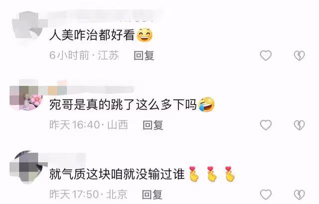 曹雲金前妻豪宅內熱舞,深V長裙顯優越身材,擺近7萬元手辦太吸睛