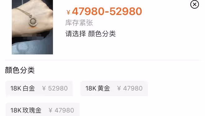 李詠女兒美國生活安逸,戴9萬元珠寶露螞蟻腰,哈文分享母女趣事