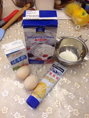 再不用去KFC嫩滑蛋撻