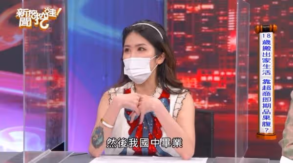第一個沒有餘苑綺的中秋!余祥銓曬「家人團聚烤肉照」 耐心陪孩子「超有愛互動」網淚讚:最棒的舅舅