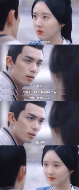 《月升滄海》凌不疑&程少商9個撒糖名場面!「酒吻」還原小說,「床頭吻」欲到炸裂!