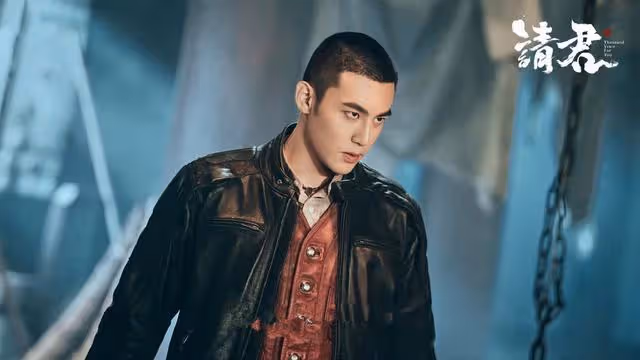 網曝《請君》定檔,李沁任嘉倫主演,古裝輕喜劇,妥妥的爆款!