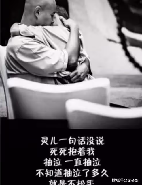 陶紅因病去世,前夫樂嘉攜女兒求福至拉薩