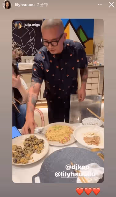 大S帶老公與家人聚餐 具俊曄親自下廚照顧小孩