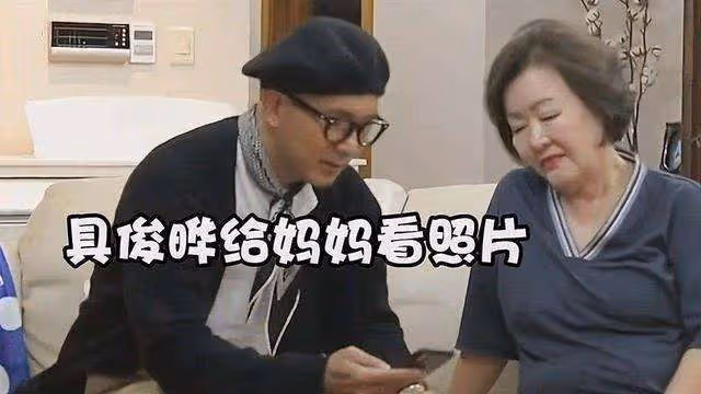 大S帶老公與家人聚餐 具俊曄親自下廚照顧小孩