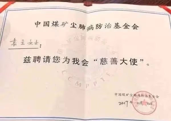 「內娛安陵容」和女星們的愛恨情仇