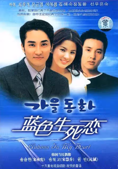雙宋離婚背後的惡性大瓜,韓國演藝圈已經恐怖到變態的地步了嗎?