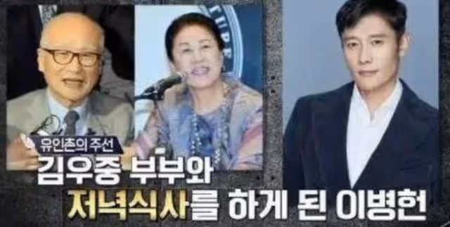 雙宋離婚背後的惡性大瓜,韓國演藝圈已經恐怖到變態的地步了嗎?