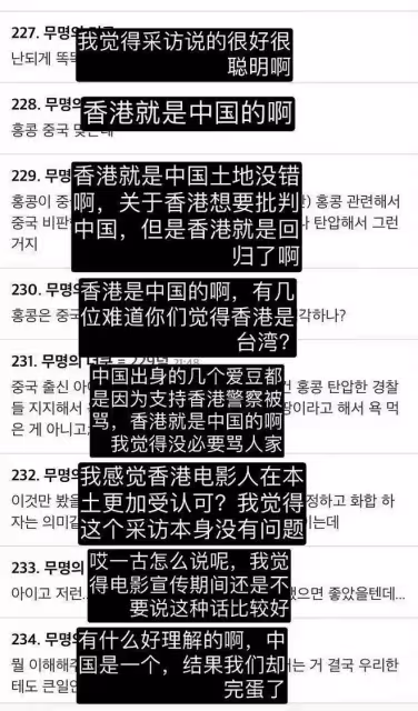 韓國人對湯唯有多維護?不僅奉為「國民女神」,還完成了文化輸出