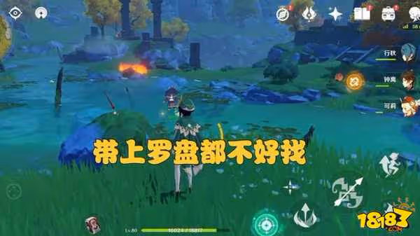 原神璃月沙神像後面寶箱在哪 璃月沙神像後面寶箱攻略