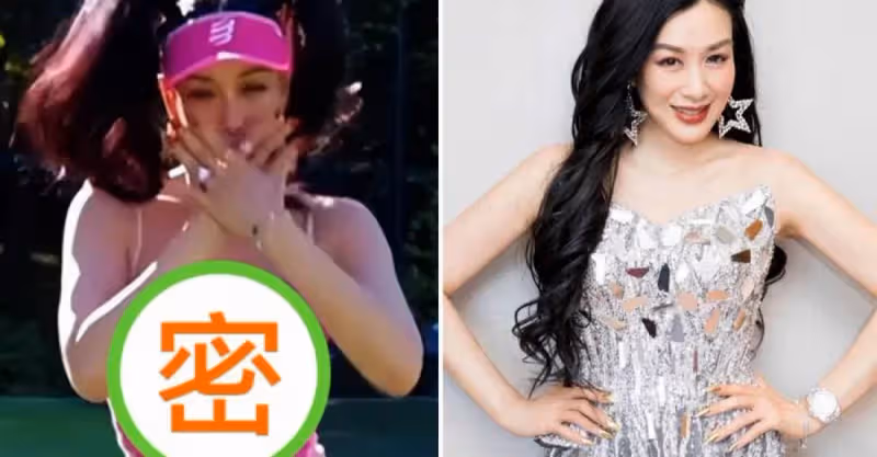 鐘麗緹罕曬跳舞美照！在足球場穿包臀裙身材火辣，膚色白皙曲線超迷人，網友：51歲的臉果然是認真的