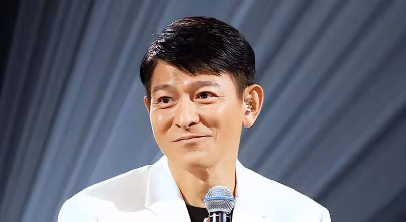 劉德華傻了41年