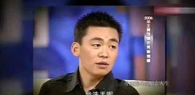 劉德華傻了41年