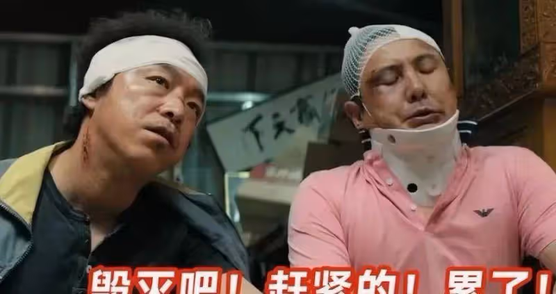 《蒼蘭決》解讀1:小蘭花為什麼要考神仙?是宇宙盡頭是測試編輯