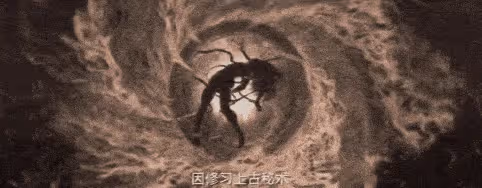 《蒼蘭決》解讀1:小蘭花為什麼要考神仙?是宇宙盡頭是測試編輯