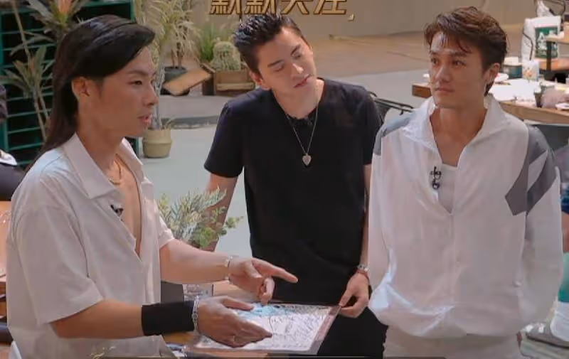 《披哥2》:任賢齊拉張鈞寧進群,吳卓羲反應真!懶得打扮?
