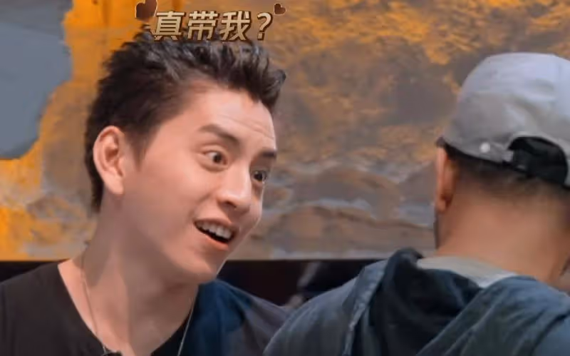 《披哥2》:任賢齊拉張鈞寧進群,吳卓羲反應真!懶得打扮?