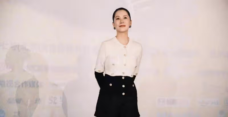 海清，很好