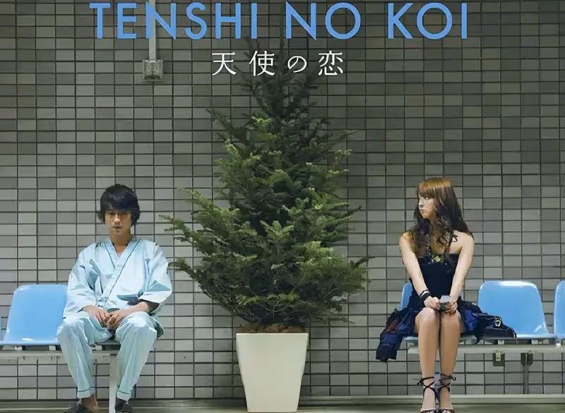 日本第一美女佐佐木希飾演墮落少女叢良姬