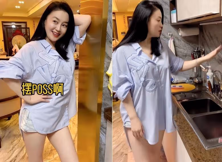 39歲微胖界女神缺美??腿她自信地擺出姿勢，穿著低領的身體