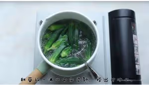 專治沒食慾 | 撈汁小海鮮