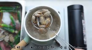 專治沒食慾 | 撈汁小海鮮