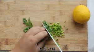 專治沒食慾 | 撈汁小海鮮