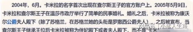 96歲英國女王逝世！去世前手上大片淤青，其親自彩排葬禮規劃曝光