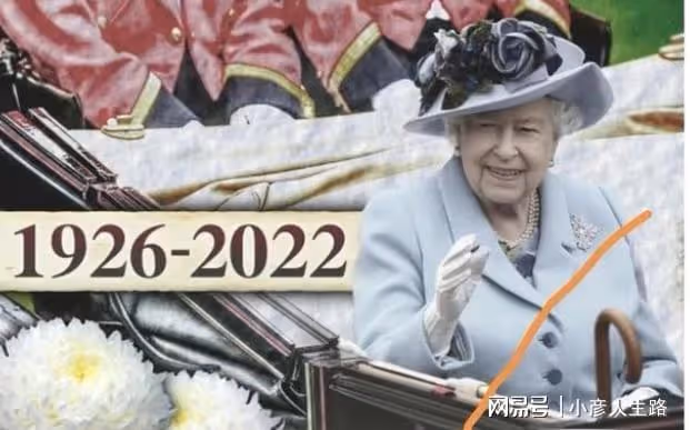 96歲英國女王逝世！去世前手上大片淤青，其親自彩排葬禮規劃曝光