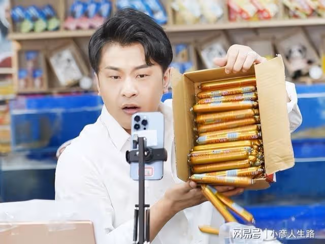 辛巴為黑龍江大慶捐款100萬！二驢透露：當年捐1.5億，借錢才湊夠