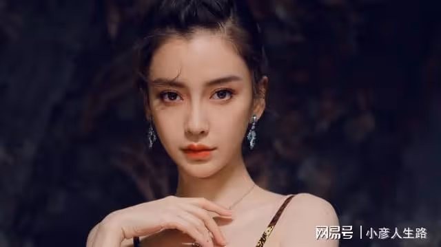 娛圈片酬曝光:普高學生3年成2線演員,07年演20天拿3000W片酬?