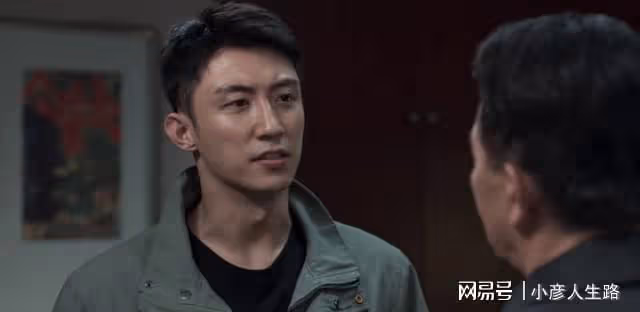 《罰罪》:愛和不愛,真的很明顯