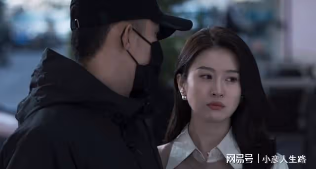 《罰罪》:愛和不愛,真的很明顯