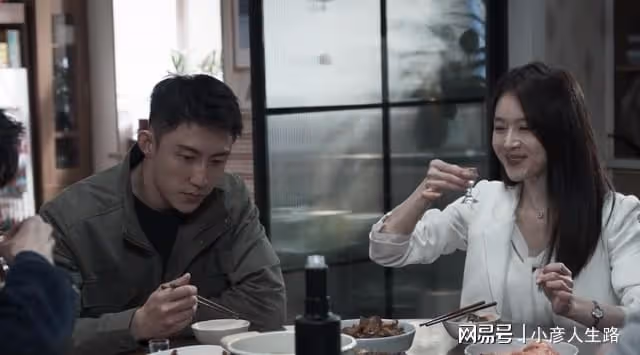 《罰罪》:愛和不愛,真的很明顯