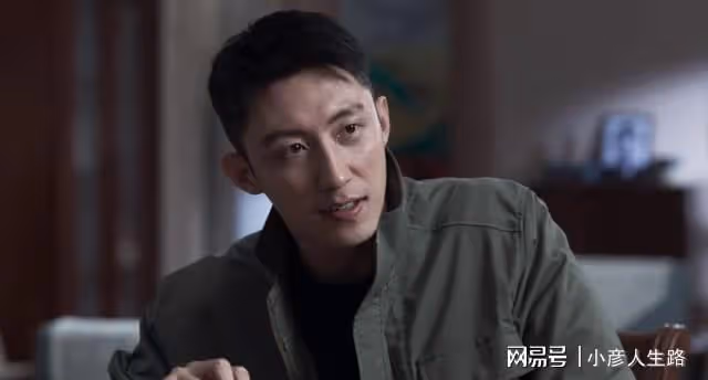 《罰罪》:愛和不愛,真的很明顯