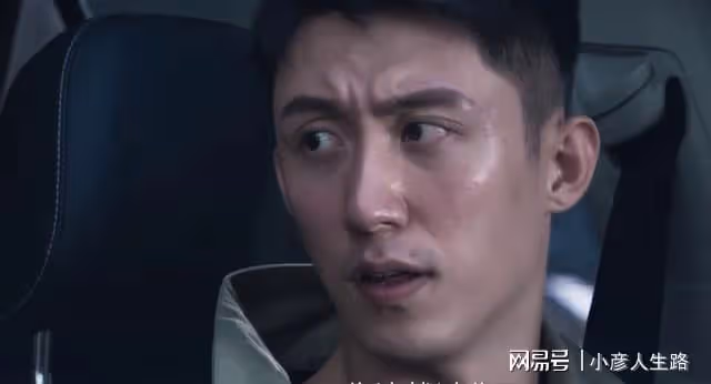 《罰罪》:愛和不愛,真的很明顯