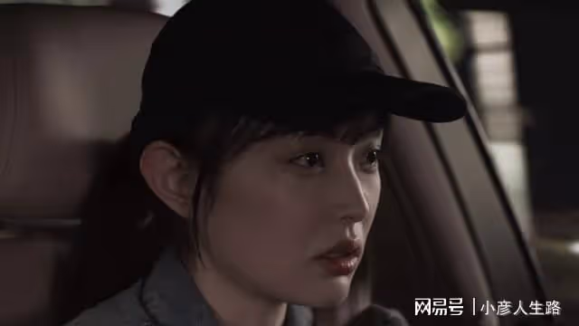 《罰罪》:愛和不愛,真的很明顯