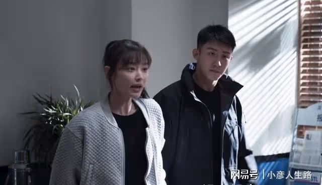 《罰罪》:愛和不愛,真的很明顯