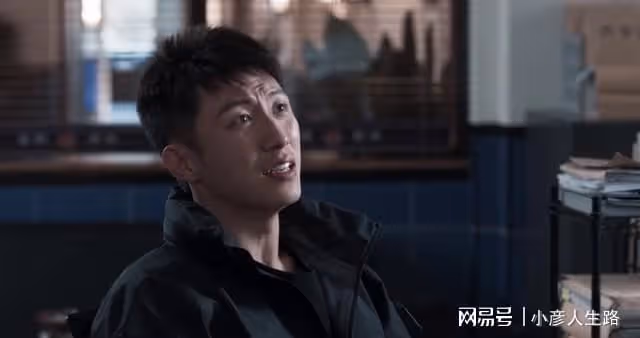 《罰罪》:愛和不愛,真的很明顯