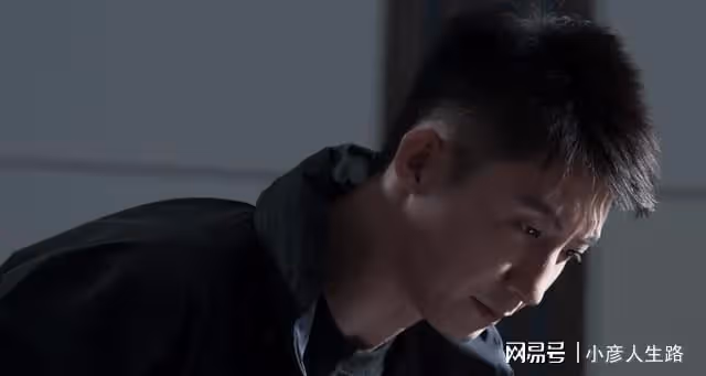 《罰罪》:愛和不愛,真的很明顯